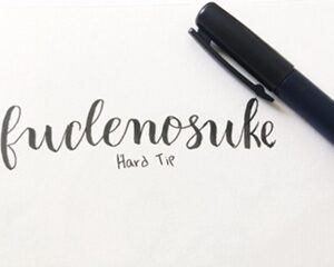 Helpful Guide: To Using Tombow Fudenosuke Hard Tip