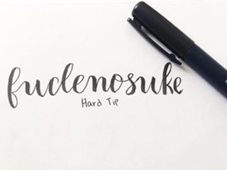 Tombow Calligraphy Pen Fudenosuke Hard Tip